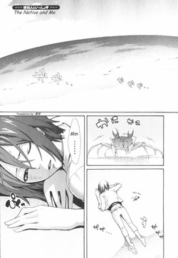 Download The Native and Me