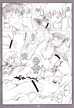 Page 4 of Koakuma no jikan