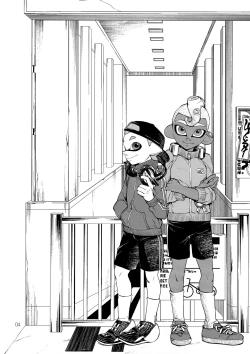 Page 3 of Takaramono o Te ni Ireta