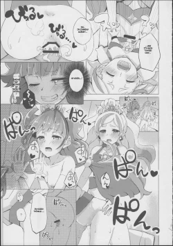 Page 14 of HaruHaru to Kirara-chan no Naishogoto