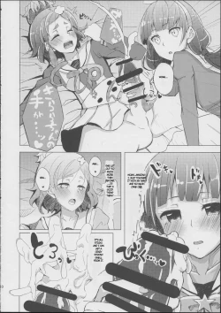 Page 7 of HaruHaru to Kirara-chan no Naishogoto