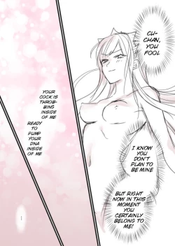 Page 16 of FGO Medb-chan, Cu Chulainn no Are o Zessan Suru