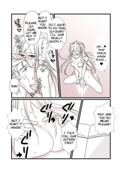 Page 8 of FGO Medb-chan, Cu Chulainn no Are o Zessan Suru
