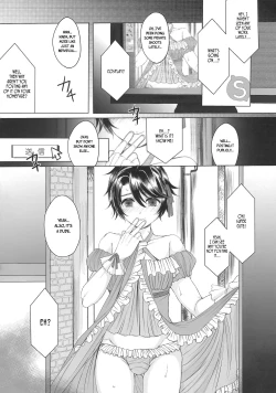 Page 20 of Made In Male