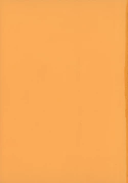 Page 5 of Horoama Omocha Hako