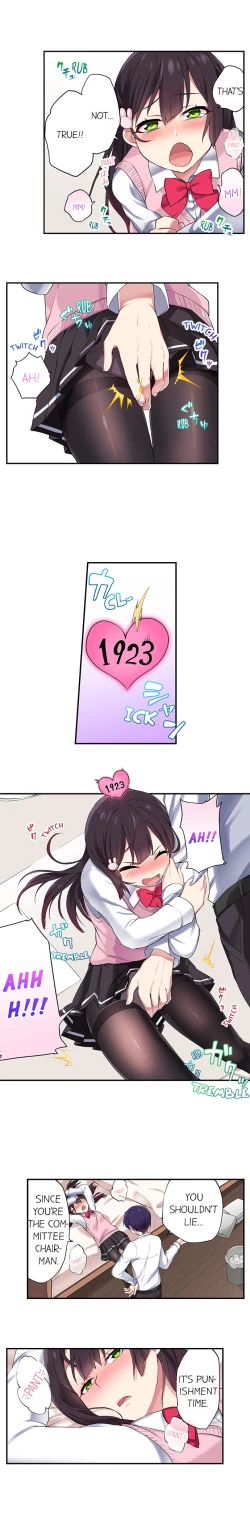 Page 70 of Committee Chairman, Didn't You Just Masturbate In the Bathroom? I Can See the Number of Times People Orgasm