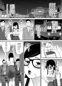 Page 18 of Keiken wa Nai kedo Chishiki dake Houfu na Mousou Fujoshi ga Gachi Kairaku ni Ochiru made