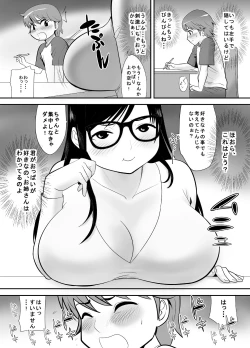 Page 6 of Keiken wa Nai kedo Chishiki dake Houfu na Mousou Fujoshi ga Gachi Kairaku ni Ochiru made