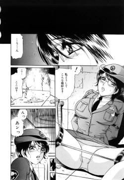 Page 28 of Cosplay Furin Tsuma