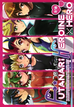 Page 1 of FUTANARIHEROINE×HERO