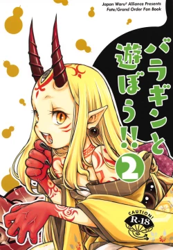 Page 2 of Baragin to Asobou!! 2