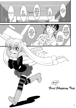 Page 4 of Kojika Love