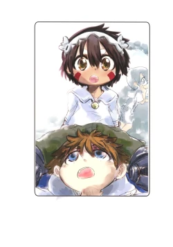 Page 22 of Natto wa Senpaifuu o Fukasetai