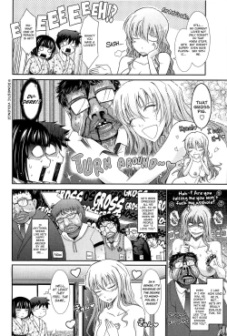 Page 4 of Oyome7