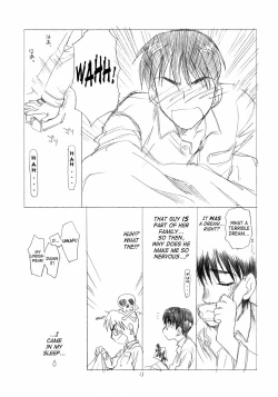 Page 12 of Adult Schedule