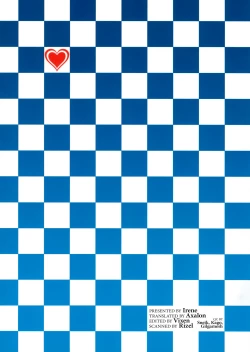 Page 27 of Enishi no Sora