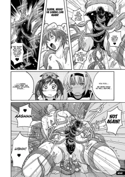 Page 21 of Pitapita Kyouei Mizugi ex03