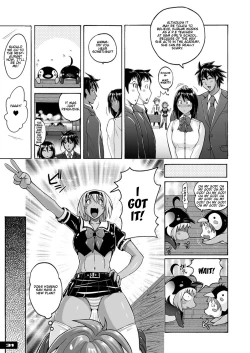 Page 30 of Pitapita Kyouei Mizugi ex03