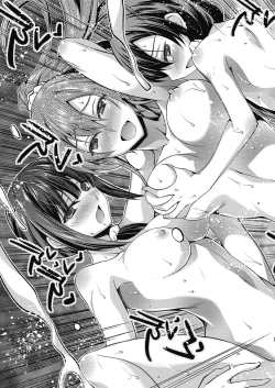 Page 116 of Web Manga Bangaichi Vol. 27