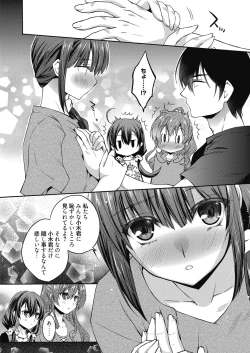 Page 93 of Web Manga Bangaichi Vol. 27