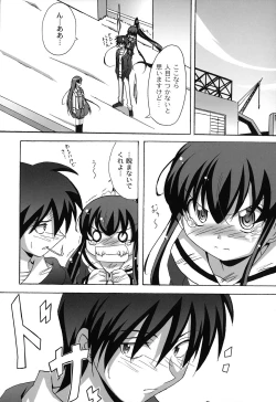 Page 131 of Drop x Drop