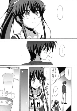 Page 146 of Drop x Drop