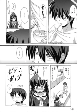 Page 147 of Drop x Drop