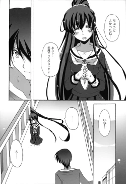 Page 167 of Drop x Drop