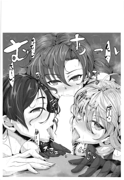 Page 13 of Chaldea Bunny Club e Youkoso