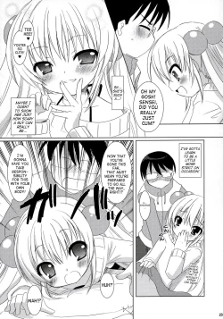 Page 21 of Dear my RIN