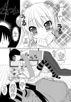 Page 23 of Dear my RIN