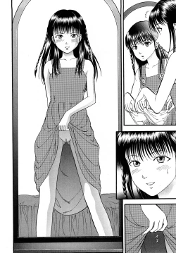 Page 128 of R Shitei Jou