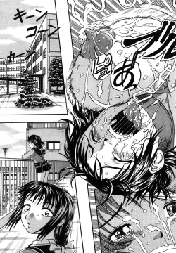 Page 119 of Eroi Tenkousei