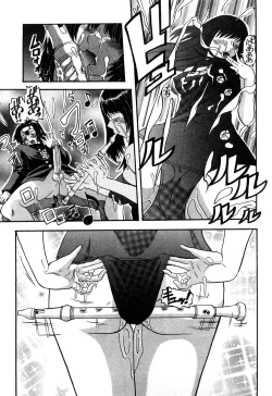 Page 7 of Eroi Tenkousei