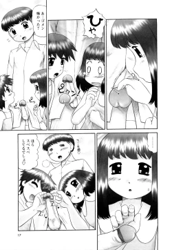 Page 18 of Koneko no Gakushuchou