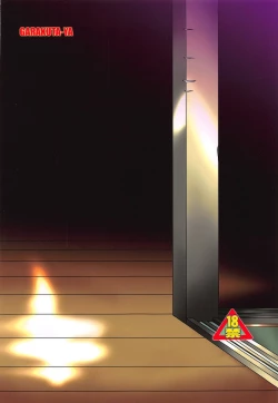 Page 30 of La Maison vin trop jeune 5