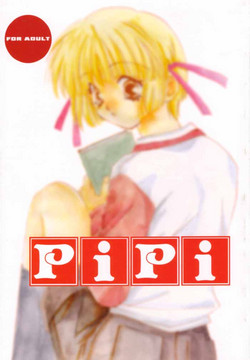 Download PiPi