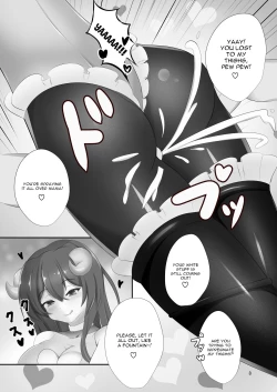 Page 7 of Dress Succubus Fine no Oyoufuku AkaBaby Training Diary