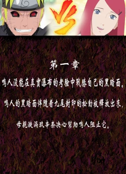 Page 3 of MOM'S RED HAIR