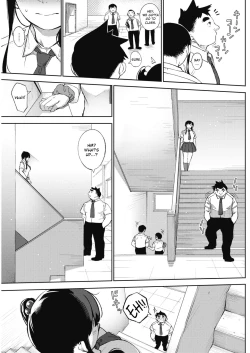 Page 7 of Kyoukoso, Kitto... - Today, surely...