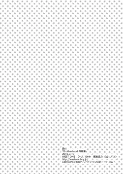 Page 70 of Brotherhood Sairokushuu