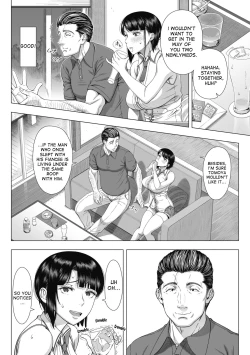 Page 21 of Ore ga Mita Koto no Nai Kanojo