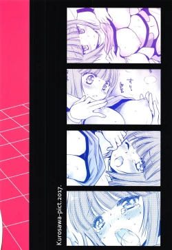 Page 18 of Leader Gomennasai!