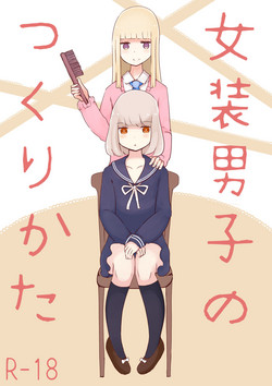 Download Josou Danshi no Tsukurikata