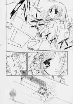 Page 31 of JAGER SOUL