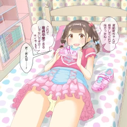 Page 28 of Sensei! Mogi Shiken de Jojisou Shitemite!