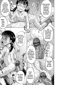 Page 35 of Otanjoubi | Birthday