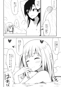 Page 19 of Aqua Blue