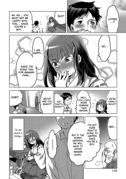 Page 4 of Niegami no Yowa