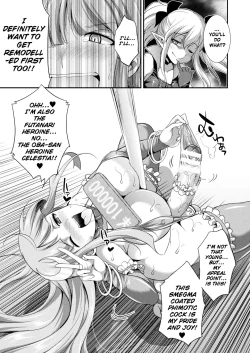 Page 13 of Tenkou Seiki Vermillion Seigi no Enbu | Heaven's Glittering Saint Princess Vermilion - Lustrous Sexual Dance